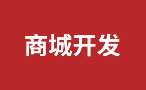 抚远市网站建设,抚远市外贸网站制作,抚远市外贸网站建设,抚远市网络公司,关于网站收录与排名的几点说明。