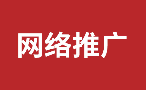 抚远市网站建设,抚远市外贸网站制作,抚远市外贸网站建设,抚远市网络公司,福永稿端品牌网站设计哪家公司好