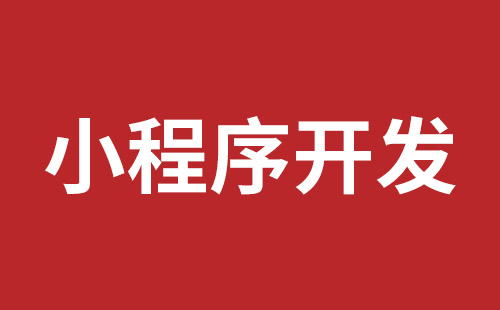 抚远市网站建设,抚远市外贸网站制作,抚远市外贸网站建设,抚远市网络公司,布吉网站建设的企业宣传网站制作解决方案