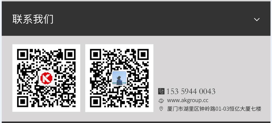 抚远市网站建设,抚远市外贸网站制作,抚远市外贸网站建设,抚远市网络公司,手机端页面设计尺寸应该做成多大?